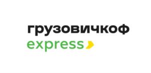 Товарный знак №890551, принадлежит организации Общество с ограниченной ответственностью «Круиз», ОГРН 1167847493835, ИНН 7816349286