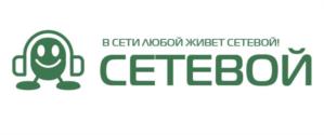 Товарный знак №890617, принадлежит организации Общество с ограниченной ответственностью "Парк Телеком", ОГРН 5157746215919, ИНН 7716813377