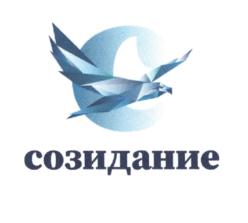 Товарный знак №890656, принадлежит организации Благотворительный фонд "Созидание", ОГРН 1025700835544, ИНН 5701000907