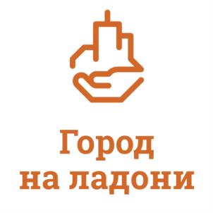 Товарный знак №890662, принадлежит организации Общество с ограниченной ответственностью "ЛабИнструмент", ОГРН 1125902003468, ИНН 5902888697