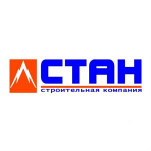 Товарный знак №890723, принадлежит организации Общество с ограниченной ответственностью «Строительная компания «СТАН», ОГРН 1142468032453, ИНН 2462231609