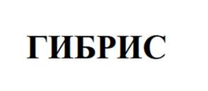 Товарный знак №890886, принадлежит организации Общество с ограниченной ответственностью «ДЖИЭФСИ», ОГРН 1202300012310, ИНН 2367013142