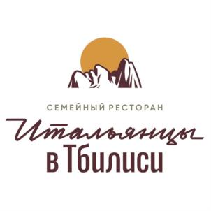 Товарный знак №890970, принадлежит организации Общество с ограниченной ответственностью "ДжиГрупп", ОГРН 1215200018219, ИНН 5256195830