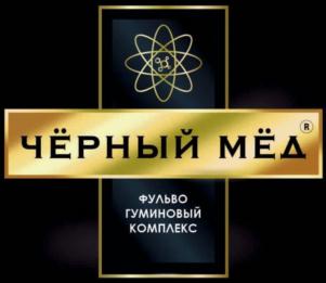 Товарный знак №891008, принадлежит организации ОБЩЕСТВО С ОГРАНИЧЕННОЙ ОТВЕТСТВЕННОСТЬЮ "ЯР-БИШКАДАКСКИЙ ВИТАМИННЫЙ ЗАВОД "ЖИВАЯ ЗЕМЛЯ"", ОГРН 1210200040357, ИНН 268094281