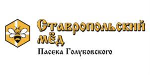 Товарный знак №891016, принадлежит организации Сельскохозяйственный потребительский перерабатывающий кооператив "Пасека Ставрополья", ОГРН 1182651017163, ИНН 2634103313