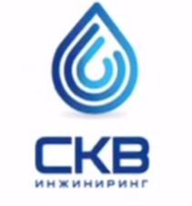 Товарный знак №891075, принадлежит организации Акционерное общество «СКВ Инжиниринг», ОГРН 1214700005563, ИНН 4703182489