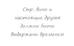 Товарный знак №891159, принадлежит организации Общество с ограниченной ответственностью "НОВАТОР", ОГРН 1149102078146, ИНН 9105002604