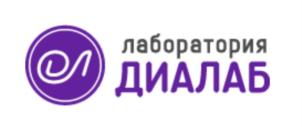 Товарный знак №891271, принадлежит организации Общество с ограниченной ответственностью "ДиаЛаб Плюс", ОГРН 5077746808530, ИНН 7728621567