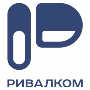 Товарный знак №891279, принадлежит организации Общество с ограниченной ответственностью "РивалКом", ОГРН 1061650009244, ИНН 1650136480