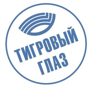 Товарный знак №891341, принадлежит организации Общество с ограниченной ответственностью Научно-производственная фирма "ВИТАЛ-ФАРМА", ОГРН 1037725054212, ИНН 7725241214