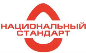 Товарный знак №891541, принадлежит организации Акционерное общество "Птицефабрика Чикская", ОГРН 1065464012327, ИНН 5425001169