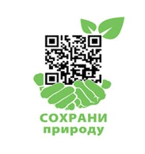Товарный знак №891576, принадлежит организации Акционерное общество «Энергосистемы и Технологии», ОГРН 1065027026987, ИНН 5027118182