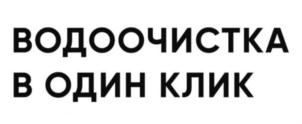 Товарный знак №891580, принадлежит организации ОБЩЕСТВО С ОГРАНИЧЕННОЙ ОТВЕТСТВЕННОСТЬЮ "АТЕК", ОГРН 1087746362890, ИНН 7723653131