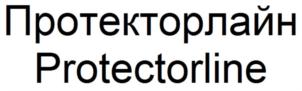 Товарный знак №891650, принадлежит организации Общество с ограниченной ответственностью «ЭнергоТэк», ОГРН 1147847032464, ИНН 7810473350