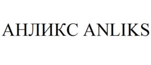 Товарный знак №891731, принадлежит ИП Обухов Александр Николаевич, ОГРНИП 318121500006473, ИНН 121525025027