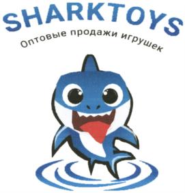 Товарный знак №891772, принадлежит ИП Тодорова Елена Юрьевна, ОГРНИП 315251100000667, ИНН 252533250333