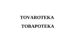 Товарный знак №891802, принадлежит организации Общество с ограниченной ответственностью "Агрегатор", ОГРН 1206300037503, ИНН 6312203688