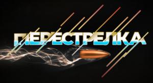 Товарный знак №891828, принадлежит организации Общество с ограниченной ответственностью "ДОБРЫЙ МИР", ОГРН 1054408734434, ИНН 4401060029