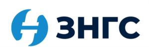 Товарный знак №891849, принадлежит организации Общество с ограниченной ответственностью "Завод Нефтегазовых Систем", ОГРН 1155543029773, ИНН 5501134460