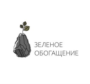 Товарный знак №891853, принадлежит организации Общество с ограниченной ответственностью "ОТКРЫТЫЕ ТЕХНОЛОГИИ", ОГРН 1120327015874, ИНН 326509139