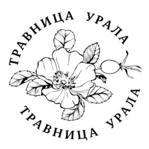 Товарный знак №891872, принадлежит организации Общество с ограниченной ответственностью "ТРАВНИЦА УРАЛА", ОГРН 1215900020819, ИНН 5904399028