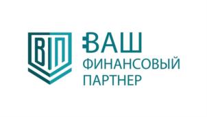 Товарный знак №892012, принадлежит организации Общество с ограниченной ответственностью «Ваш Финансовый Партнер», ОГРН 1207700061051, ИНН 9721094650