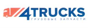 Товарный знак №892149, принадлежит организации Общество с ограниченной ответственностью "АВТОСИТИ", ОГРН 1227700731587, ИНН 9722033033
