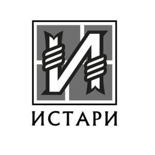 Товарный знак №892201, принадлежит организации Общество с ограниченной ответственностью "Издательский дом "Истари Комикс", ОГРН 1077761055460, ИНН 7727628009