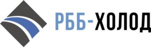 Товарный знак №892206, принадлежит организации Общество с ограниченной ответственность «РББ ХОЛОД», ОГРН 1167746639510, ИНН 7743162999