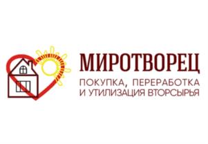 Товарный знак №892233, принадлежит организации Общество с ограниченной ответственностью «Миротворец», ОГРН 1167232083886, ИНН 7203397442