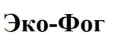 Товарный знак №892272, принадлежит организации Общество c ограниченной ответственностью "НПО "Технологии Ливневого Тушения", ОГРН 1187847233133, ИНН 7841076554