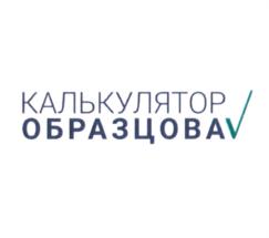 Товарный знак №892291, принадлежит организации Общество с ограниченной ответственностью "Капитал", ОГРН 1136952016761, ИНН 6950172560