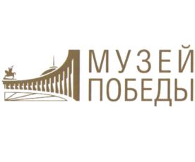 Товарный знак №892299, принадлежит организации Федеральное государственное бюджетное учреждение культуры "Центральный музей Великой Отечественной войны 1941-1945 гг.", ОГРН 1027700364306, ИНН 7730017994