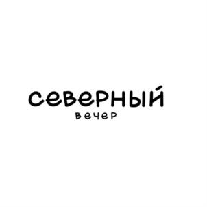Товарный знак №892385, принадлежит ИП Ефимов Андрей Александрович, ОГРНИП 318665800025032, ИНН 667100236688