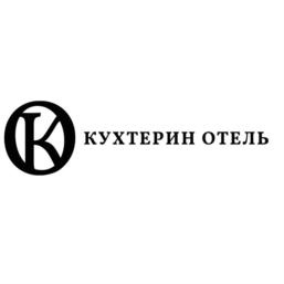 Товарный знак №892433, принадлежит организации Общество с ограниченной ответственностью "НатаМ", ОГРН 1097024000402, ИНН 7024031096