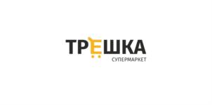 Товарный знак №892443, принадлежит организации Общество с ограниченной ответственностью "ТРЁШКА", ОГРН 1166733069140, ИНН 6727028810