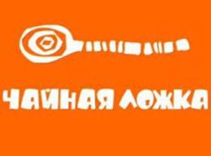 Товарный знак №892528, принадлежит организации ОБЩЕСТВО С ОГРАНИЧЕННОЙ ОТВЕТСТВЕННОСТЬЮ "БУРЕВЕСТНИК", ОГРН 1057810147515, ИНН 7814315958