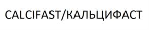 Товарный знак №892783, принадлежит организации Общество с ограниченной ответственностью "ПРОТЕКТФИД", ОГРН 1172375076940, ИНН 2373013454