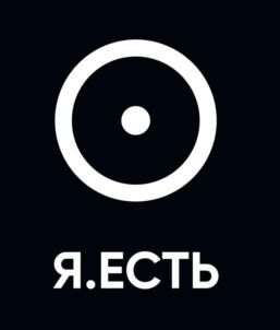 Товарный знак №892803, принадлежит организации Общество с ограниченной ответственностью "Бюро смыслов", ОГРН 1225900001700, ИНН 5902062396