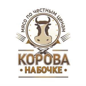 Товарный знак №892859, принадлежит организации Общество с ограниченной ответственностью "Речной", ОГРН 1185543017010, ИНН 5504154665