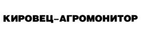 Товарный знак №892895, принадлежит организации Акционерное общество "ПЕТЕРБУРГСКИЙ ТРАКТОРНЫЙ ЗАВОД", ОГРН 1027802714411, ИНН 7805059867