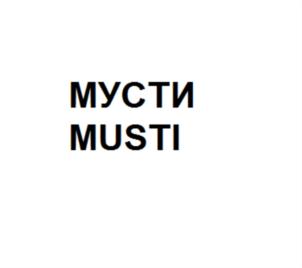 Товарный знак №892916, принадлежит организации Общество с ограниченной ответственностью "Логистик-Брэнд", ОГРН 1067746187266, ИНН 7705712183