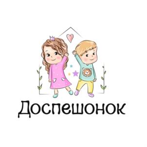 Товарный знак №892943, принадлежит ИП Доспехова Татьяна Андреевна, ОГРНИП 317665800148657, ИНН 660605386107