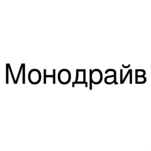 Товарный знак №893051, принадлежит организации Общество с ограниченной ответственностью "АУРАСПЭЙС", ОГРН 1206600019438, ИНН 6685173500