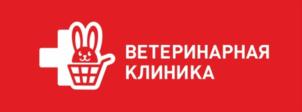 Товарный знак №893103, принадлежит ИП Юшкова Наталья Рудольфовна, ОГРНИП 317547600064187, ИНН 540324101826