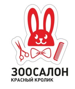 Товарный знак №893105, принадлежит ИП Юшкова Наталья Рудольфовна, ОГРНИП 317547600064187, ИНН 540324101826