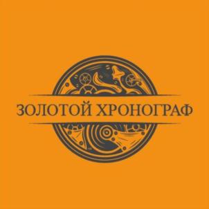 Товарный знак №893119, принадлежит ИП Шихалёва Ольга Сергеевна, ОГРНИП 321619600108983, ИНН 616206253168