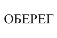 Товарный знак №893207, принадлежит организации Акционерное общество "Каменскволокно", ОГРН 1026102103466, ИНН 6147019153