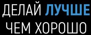 Товарный знак №893260, принадлежит ИП Мартелов Никита Владимирович, ОГРНИП 317774600031006, ИНН 773126466543