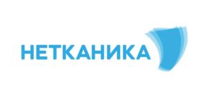 Товарный знак №893275, принадлежит организации Общество с ограниченной ответственностью «Нетканика», ОГРН 1187746485134, ИНН 7720427342